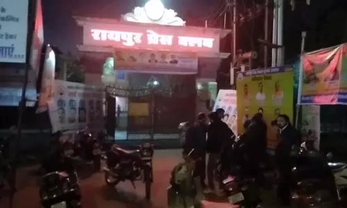रायपुर प्रेस क्लब चुनाव 2026: प्रतिष्ठा, पारदर्शिता और भविष्य की दिशा तय करने की निर्णायक लड़ाई