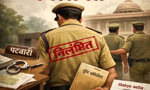 सरकार का बड़ा एक्शन: पटवारी निलंबित, तहसीलदार को भेजा नोटिस