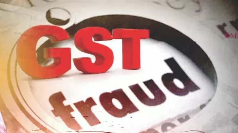 Nagaland: CGST दीमापुर ने 53 करोड़ रुपये की GST धोखाधड़ी का पर्दाफाश किया, 1 गिरफ्तार Nagaland: CGST दीमापुर ने 53 करोड़ रुपये की GST धोखाधड़ी का पर्दाफाश किया, 1 गिरफ्तार