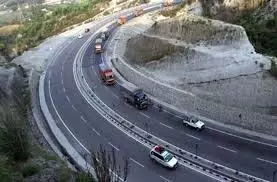 Jammu-Kashmir: ट्रैफिक हुआ धीमा , यात्रियों के लिए एडवाइजरी जारी Jammu-Kashmir: ट्रैफिक हुआ धीमा , यात्रियों के लिए एडवाइजरी जारी