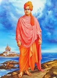 Swami Vivekananda, Birthday: स्वामी विवेकानंद की जयंती पर जानें पूरा इतिहास Swami Vivekananda, Birthday: स्वामी विवेकानंद की जयंती पर जानें पूरा इतिहास