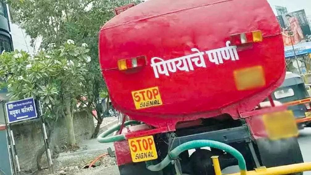 Bhiwandi में पानी का संकट शुरू, अनियमित सप्लाई की वजह से लोगों को टैंकरों पर निर्भर रहना पड़ रहा है Bhiwandi में पानी का संकट शुरू, अनियमित सप्लाई की वजह से लोगों को टैंकरों पर निर्भर रहना पड़ रहा है