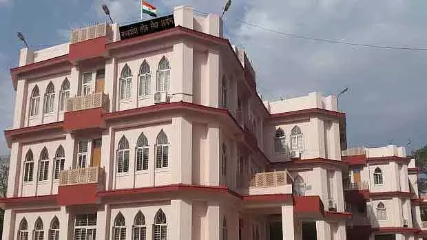 MPPSC इंजीनियरिंग सेवा परीक्षा 2024 के लिए अंतिम चयन प्रक्रिया शुरू करेगा MPPSC इंजीनियरिंग सेवा परीक्षा 2024 के लिए अंतिम चयन प्रक्रिया शुरू करेगा