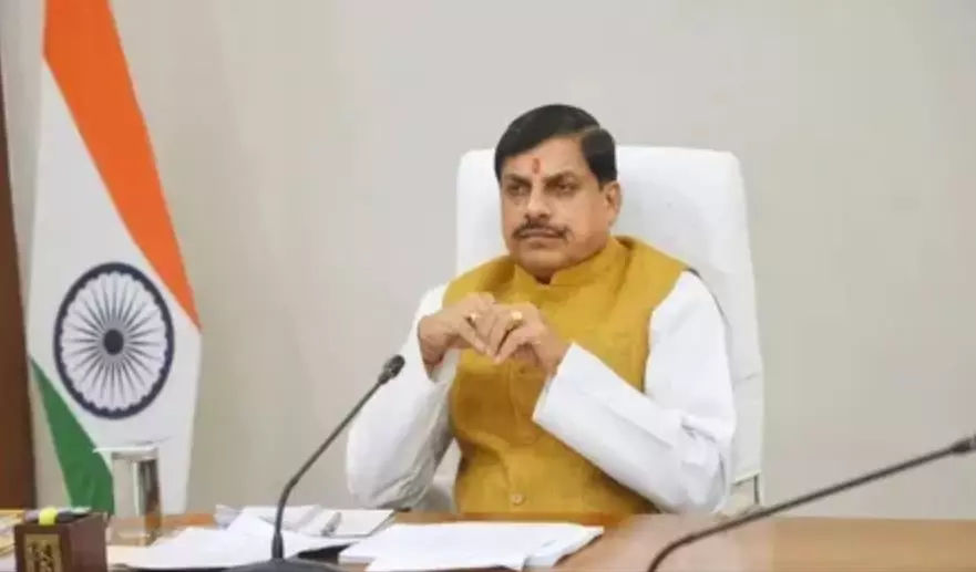 Bhopal: मुख्यमंत्री यादव आज करेंगे ग्रामोदय से अभ्युदय अभियान की शुरुआत Bhopal: मुख्यमंत्री यादव आज करेंगे ग्रामोदय से अभ्युदय अभियान की शुरुआत