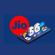 Jio Plan: 450 रुपए वाला नया प्लान हुआ लॉन्च, मिलेंगे ढेर सारे फायदे, चेक करें वैलिडिटी Jio Plan: 450 रुपए वाला नया प्लान हुआ लॉन्च, मिलेंगे ढेर सारे फायदे, चेक करें वैलिडिटी