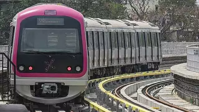 Karnataka: फरवरी से बेंगलुरु मेट्रो का किराया 5% बढ़ जाएगा Karnataka: फरवरी से बेंगलुरु मेट्रो का किराया 5% बढ़ जाएगा
