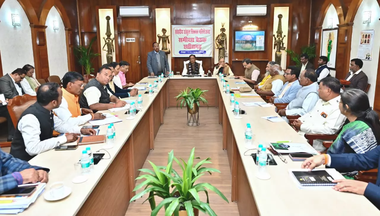 जनजातीय विकास को सांसद संकुल विकास परियोजना से मिलेगी गति : CM विष्णुदेव साय जनजातीय विकास को सांसद संकुल विकास परियोजना से मिलेगी गति : CM विष्णुदेव साय