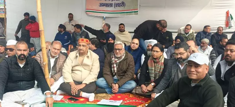 Haryana : देश के लोकतांत्रिक ताने-बाने को व्यवस्थित रूप से कमजोर किया जा रहा Haryana : देश के लोकतांत्रिक ताने-बाने को व्यवस्थित रूप से कमजोर किया जा रहा