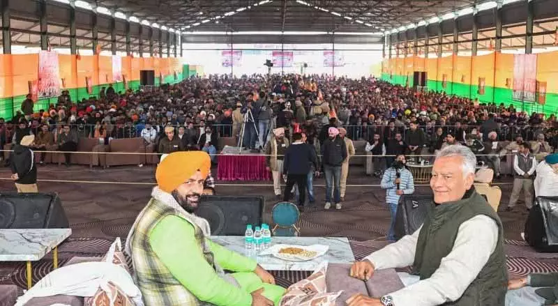 पंजाब सरकार पेंशन बढ़ाने और महिलाओं को स्टाइपेंड देने में नाकाम रही: CM Saini पंजाब सरकार पेंशन बढ़ाने और महिलाओं को स्टाइपेंड देने में नाकाम रही: CM Saini