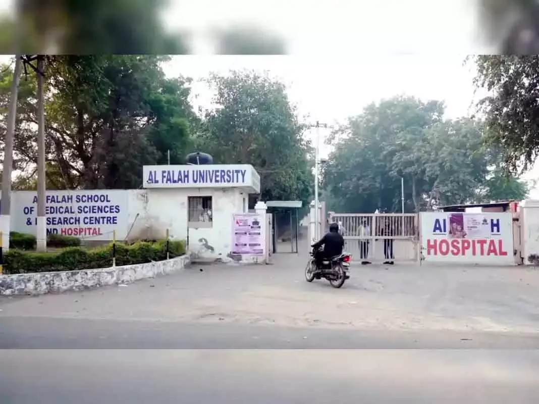 Faridabad में अल फलाह यूनिवर्सिटी कैंपस को ED अटैच कर सकता है: सूत्र Faridabad में अल फलाह यूनिवर्सिटी कैंपस को ED अटैच कर सकता है: सूत्र