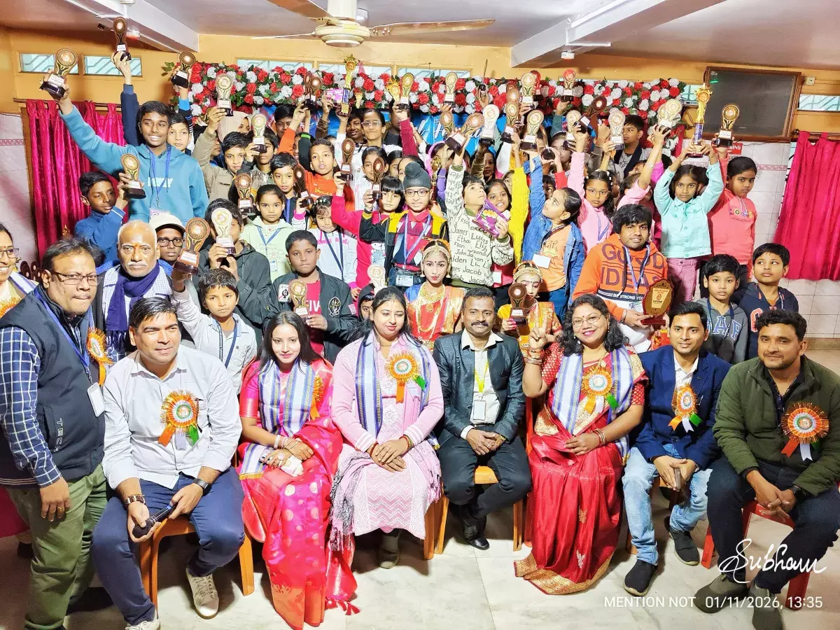 Kharagpur: साईं आर्ट अकादमी का वार्षिक उत्सव, कला प्रेमियों का भव्य संगम Kharagpur: साईं आर्ट अकादमी का वार्षिक उत्सव, कला प्रेमियों का भव्य संगम