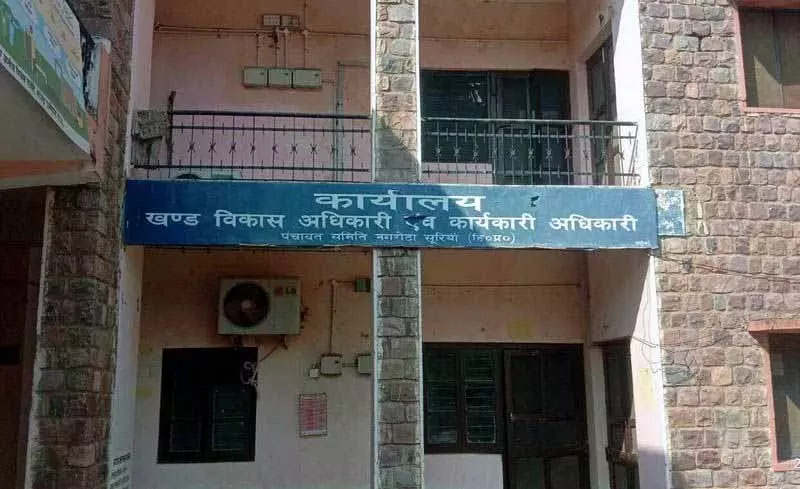 संघर्ष समिति BDO के तबादले पर HC के आदेश को SC में चुनौती देगी संघर्ष समिति BDO के तबादले पर HC के आदेश को SC में चुनौती देगी