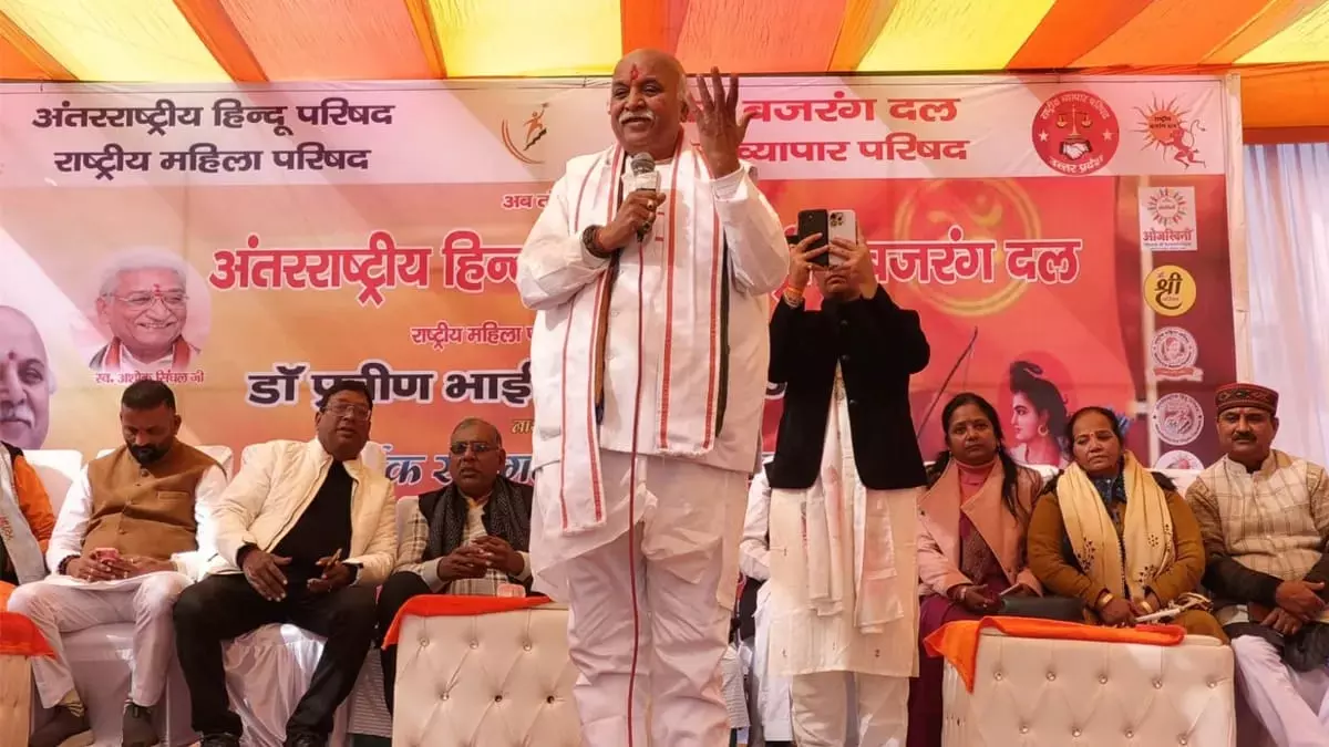 Bareilly: बांग्लादेश में हिंदुओं की सुरक्षा सुनिश्चित करने के लिए ठोस कदम उठाने का आग्रह Bareilly: बांग्लादेश में हिंदुओं की सुरक्षा सुनिश्चित करने के लिए ठोस कदम उठाने का आग्रह