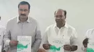 Chennai डॉ. रामदास ने कहा, अंबुमणि का AIADMK गठबंधन अवैध है Chennai डॉ. रामदास ने कहा, अंबुमणि का AIADMK गठबंधन अवैध है