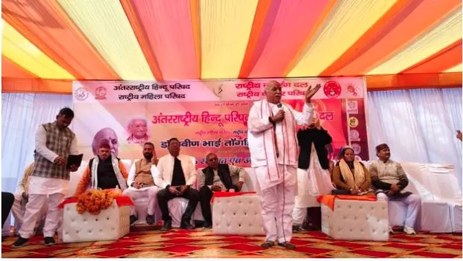 Bareilly: सस्ती और अच्छी शिक्षा से बढ़ेगी युवाओं की रोजगार संभावनाएँ: तोगड़िया Bareilly: सस्ती और अच्छी शिक्षा से बढ़ेगी युवाओं की रोजगार संभावनाएँ: तोगड़िया