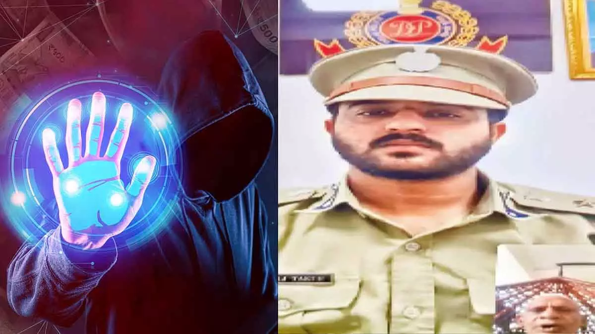 MP : ग्वालियर में 75 साल के रिटायर्ड आदमी से ₹1 करोड़ की ठगी MP : ग्वालियर में 75 साल के रिटायर्ड आदमी से ₹1 करोड़ की ठगी