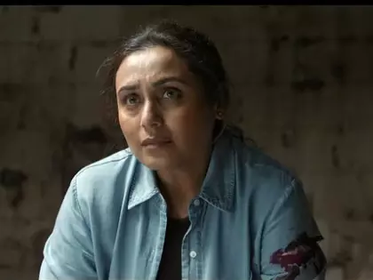 ‘मर्दानी 3’ ट्रेलर रिलीज़: इंसाफ की लड़ाई में फिर दिखीं Rani मुखर्जी ‘मर्दानी 3’ ट्रेलर रिलीज़: इंसाफ की लड़ाई में फिर दिखीं Rani मुखर्जी