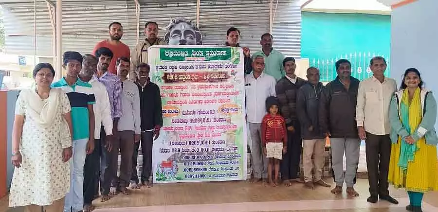Vijayapura : 14 तारीख को ऑर्गेनिक खेती-फसल उत्सव Vijayapura : 14 तारीख को ऑर्गेनिक खेती-फसल उत्सव