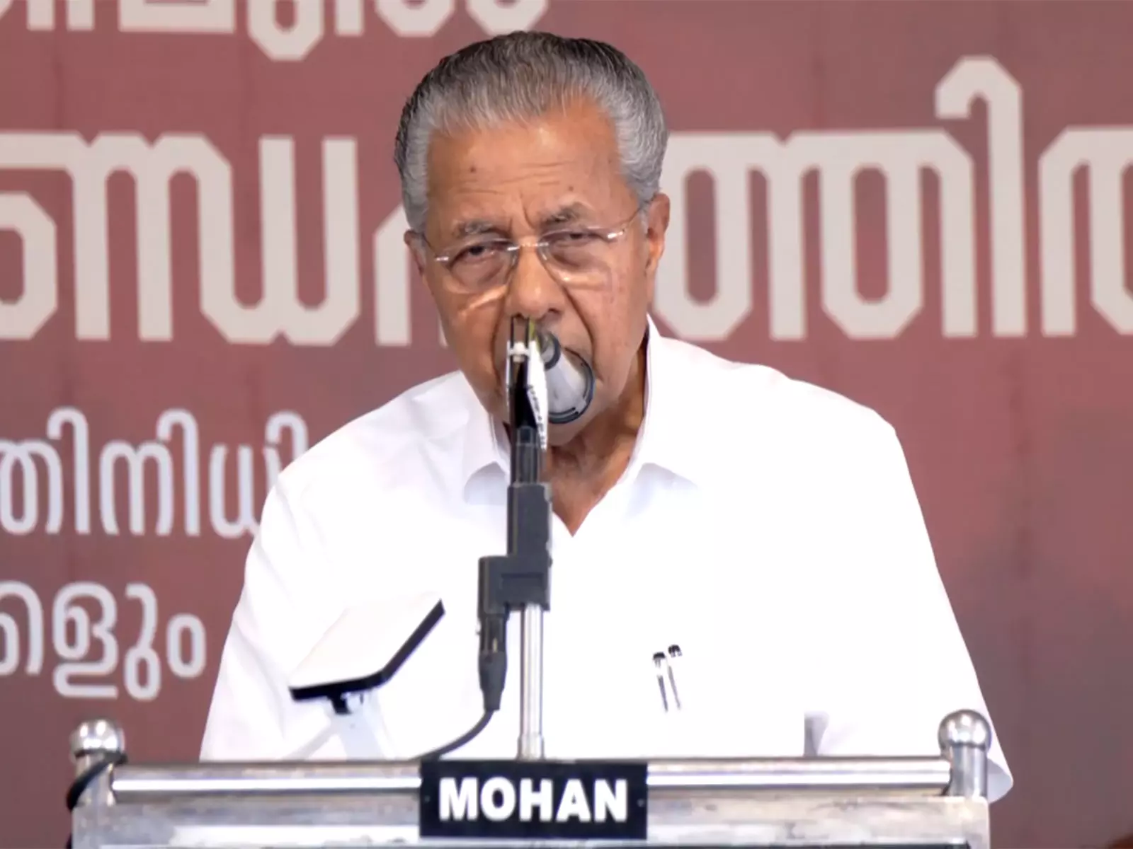 केंद्र की नीतियों के खिलाफ Kerala में विजयन का सत्याग्रह केंद्र की नीतियों के खिलाफ Kerala में विजयन का सत्याग्रह