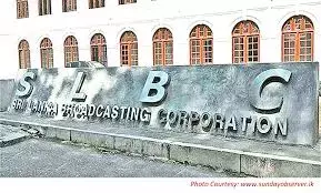 Telangana सरकार एडवांस्ड टेक्नोलॉजी के साथ SLBC प्रोजेक्ट का काम फिर से शुरू Telangana सरकार एडवांस्ड टेक्नोलॉजी के साथ SLBC प्रोजेक्ट का काम फिर से शुरू