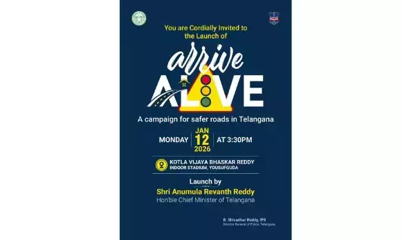 TG पुलिस प्रोग्राम `एरिस अलाइव` पर ट्रैफिक एडवाइजरी TG पुलिस प्रोग्राम `एरिस अलाइव` पर ट्रैफिक एडवाइजरी