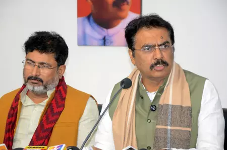 Bihar भाजपा ने बांग्लादेश में हिंदुओं पर हमलों पर चिंता जताई Bihar भाजपा ने बांग्लादेश में हिंदुओं पर हमलों पर चिंता जताई