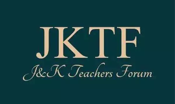 JKTF प्रतिनिधिमंडल ने शिक्षा मंत्री से मुलाकात की, ज्ञापन सौंपा JKTF प्रतिनिधिमंडल ने शिक्षा मंत्री से मुलाकात की, ज्ञापन सौंपा