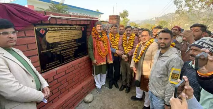 Jugal, बलदेव, सराफ ने रियासी में प्रमुख सड़क परियोजनाओं की आधारशिला रखी Jugal, बलदेव, सराफ ने रियासी में प्रमुख सड़क परियोजनाओं की आधारशिला रखी