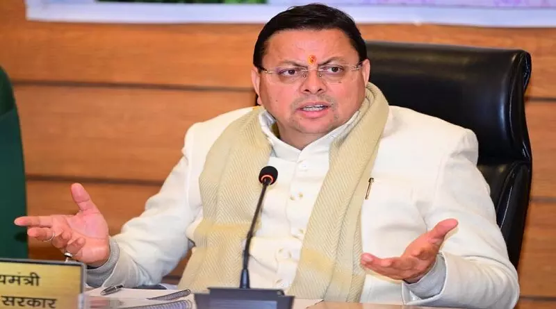 Dehradun: किसान आत्महत्या पर धामी सरकार ने लिया गंभीर रुख Dehradun: किसान आत्महत्या पर धामी सरकार ने लिया गंभीर रुख