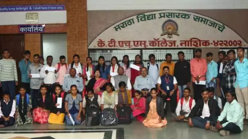 नासिक के KTHM कॉलेज के 46 दृष्टिबाधित छात्रों को 12,000 रुपये की स्कॉलरशिप मिली नासिक के KTHM कॉलेज के 46 दृष्टिबाधित छात्रों को 12,000 रुपये की स्कॉलरशिप मिली