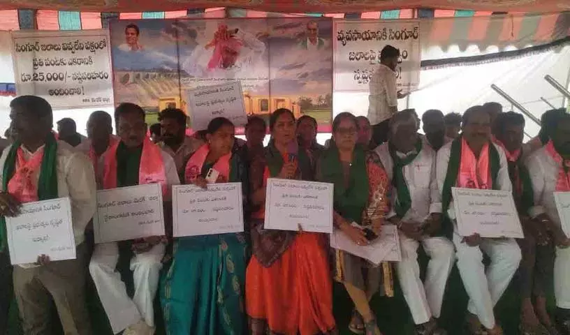 सिंगूर का पानी घनपुर प्रोजेक्ट के लिए छोड़े जाने तक लड़ेंगे: Padma Devender Reddy सिंगूर का पानी घनपुर प्रोजेक्ट के लिए छोड़े जाने तक लड़ेंगे: Padma Devender Reddy