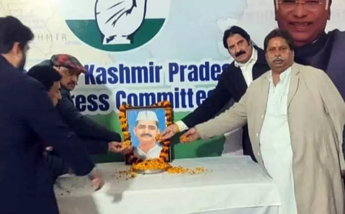 कांग्रेस ने Lal Bahadur Shastri को पुष्पांजलि अर्पित की कांग्रेस ने Lal Bahadur Shastri को पुष्पांजलि अर्पित की