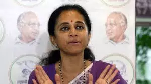 Maharashtra निकाय चुनाव: सुप्रिया सुले ने गठबंधनों को लेकर आलोचना की Maharashtra निकाय चुनाव: सुप्रिया सुले ने गठबंधनों को लेकर आलोचना की