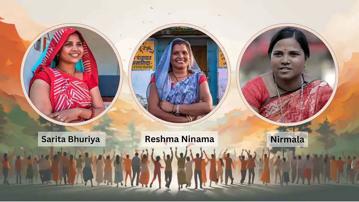 National Youth Day 2026: ग्रामीण लीडरशिप में बदलाव हिम्मत और बदलाव की कहानियाँ National Youth Day 2026: ग्रामीण लीडरशिप में बदलाव हिम्मत और बदलाव की कहानियाँ