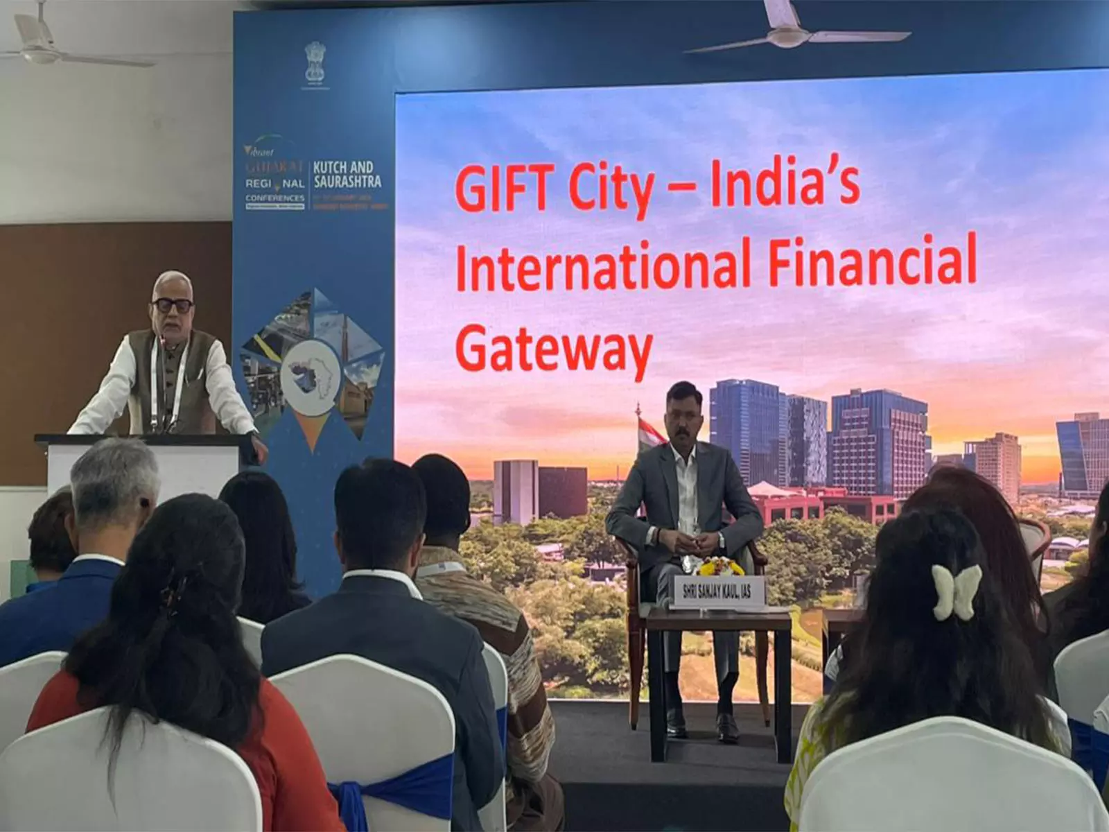 GIFT City सेमिनार में भारत का अंतर्राष्ट्रीय वित्तीय प्रवेश द्वार प्रदर्शित GIFT City सेमिनार में भारत का अंतर्राष्ट्रीय वित्तीय प्रवेश द्वार प्रदर्शित