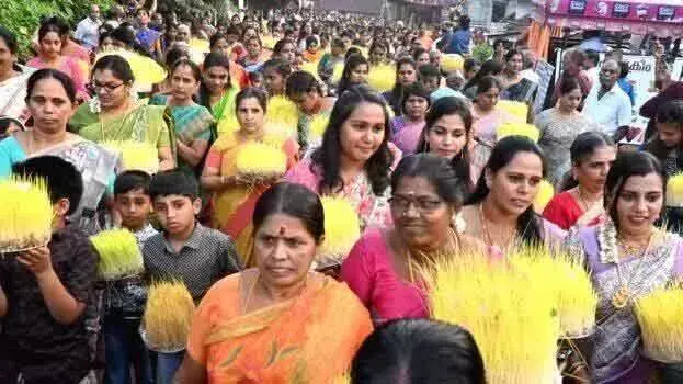 Thai Pongal के मौके पर केरल के छह जिलों में छुट्टी घोषित Thai Pongal के मौके पर केरल के छह जिलों में छुट्टी घोषित