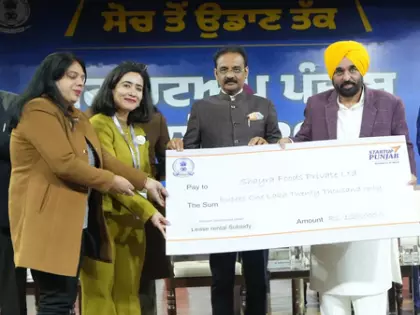 पंजाब के CM ने 100 स्टार्टअप्स की गैदरिंग के साथ कॉन्क्लेव का उद्घाटन किया पंजाब के CM ने 100 स्टार्टअप्स की गैदरिंग के साथ कॉन्क्लेव का उद्घाटन किया