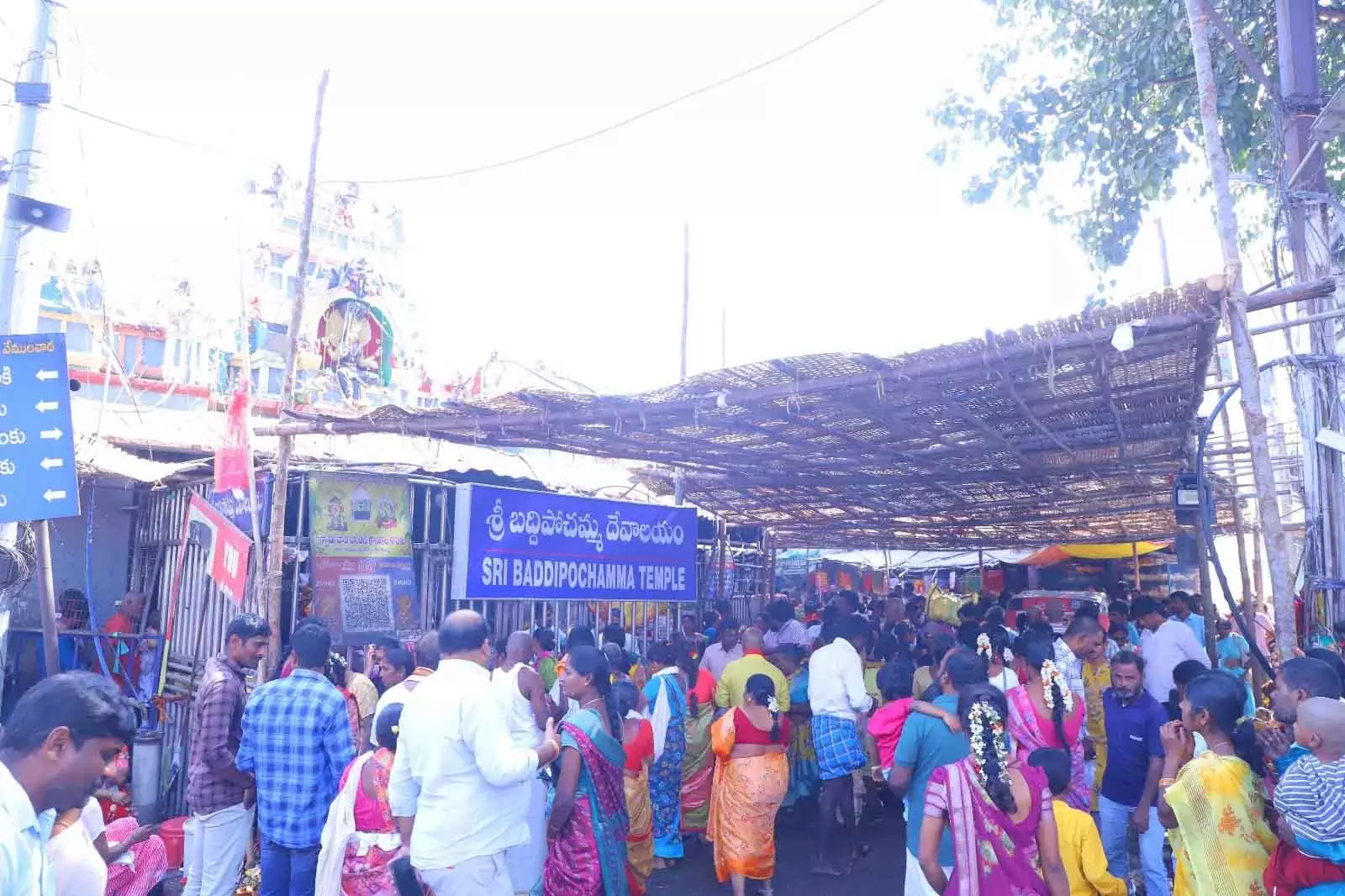 Bheemeshwara Swamy मंदिर: खराब इंतज़ाम और जानलेवा पुल का खतरा Bheemeshwara Swamy मंदिर: खराब इंतज़ाम और जानलेवा पुल का खतरा