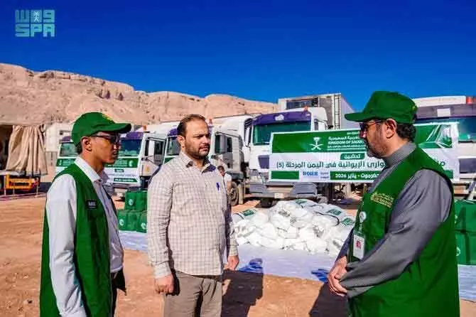 यमन में Saudi मदद: KSrelief ने भेजी शेल्टर किट और टेंट यमन में Saudi मदद: KSrelief ने भेजी शेल्टर किट और टेंट