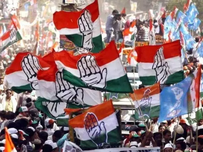 कांग्रेस ने BJP के बुलडोजर के खिलाफ मजबूती से खड़े रहने का वादा किया कांग्रेस ने BJP के बुलडोजर के खिलाफ मजबूती से खड़े रहने का वादा किया