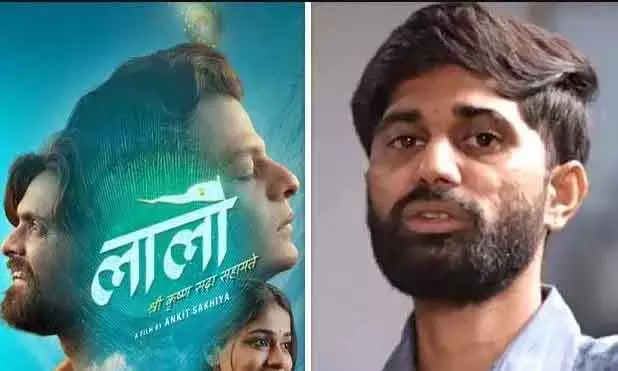 Gujarati फिल्म लालो ने रचा इतिहास: बनी अब तक की सबसे बड़ी हिट Gujarati फिल्म लालो ने रचा इतिहास: बनी अब तक की सबसे बड़ी हिट