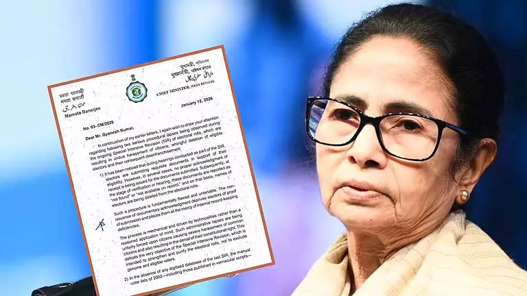 Mamata Banerjee ने ज्ञानेश कुमार को पत्र लिखकर सुनवाई के दौरान उत्पीड़न का आरोप लगाया Mamata Banerjee ने ज्ञानेश कुमार को पत्र लिखकर सुनवाई के दौरान उत्पीड़न का आरोप लगाया