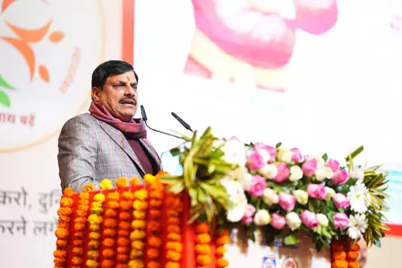 युवाओं का नवाचार है विकास का आधार: सीएम मोहन यादव युवाओं का नवाचार है विकास का आधार: सीएम मोहन यादव