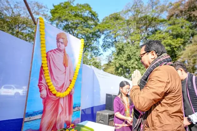 ITANAGAR: विवेकानंद की शिक्षाएं राष्ट्र निर्माण के लिए प्रासंगिक हैं ITANAGAR: विवेकानंद की शिक्षाएं राष्ट्र निर्माण के लिए प्रासंगिक हैं