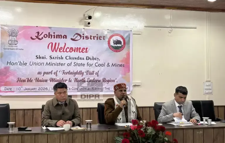 Nagaland: केंद्रीय मंत्री सतीश चंद्र दुबे ने एनईआर कार्यक्रमों की समीक्षा Nagaland: केंद्रीय मंत्री सतीश चंद्र दुबे ने एनईआर कार्यक्रमों की समीक्षा