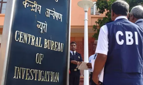 सीबीआई कोर्ट ने बैंक अधिकारियों को 3-3 साल की सुनाई सजा