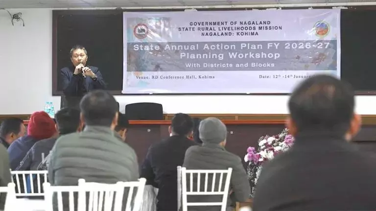 Nagaland: NSRLM ने AAP इंटीग्रेशन पर वर्कशॉप की Nagaland: NSRLM ने AAP इंटीग्रेशन पर वर्कशॉप की