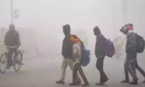 UP Weather: ठंड का रेड अलर्ट,8 जिलों में कोल्ड डे UP Weather: ठंड का रेड अलर्ट,8 जिलों में कोल्ड डे