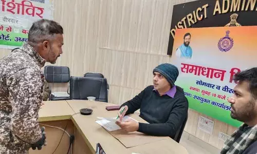 Ambala DC ने समाधान शिविर की शिकायतों को प्राथमिकता से हल करने का निर्देश दिया