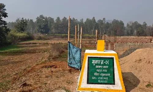 3 एकड़ वन भूमि पर कब्जा, भूमाफिया को रेंजर का संरक्षण 3 एकड़ वन भूमि पर कब्जा, भूमाफिया को रेंजर का संरक्षण